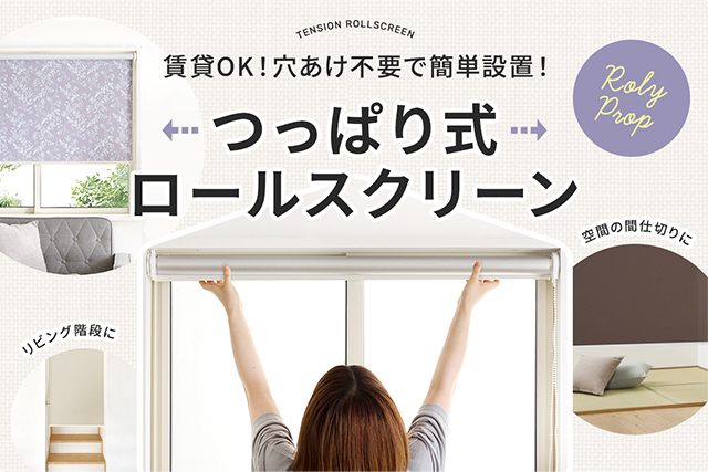 DIY インテリア 友安製作所 ヤフー店 - Yahoo!ショッピング