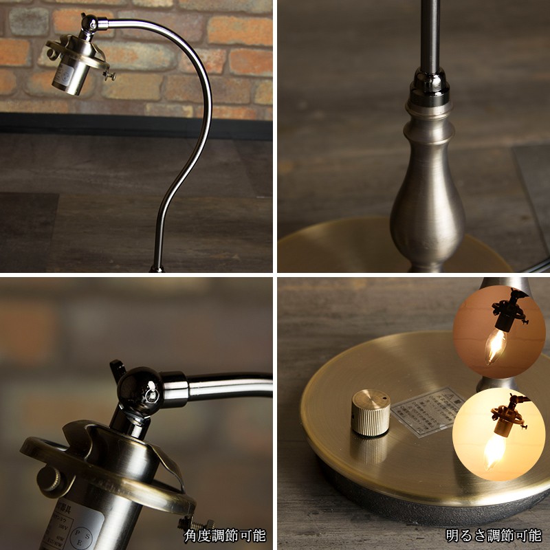 テーブルランプ おしゃれ アンティーク 照明器具 照明 北欧 ガラス