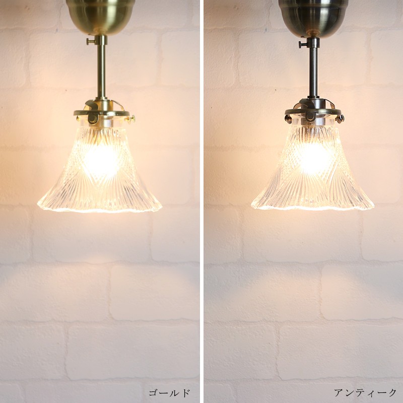 シーリングライト 天井照明 照明器具 おしゃれ ガラス LED対応