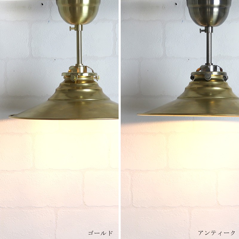 シーリングライト 天井照明 照明器具 おしゃれ ガラス LED対応 照明