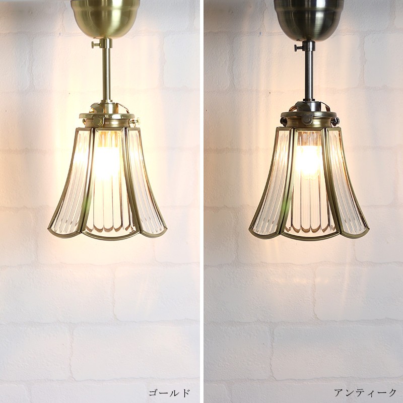 シーリングライト 天井照明 照明器具 おしゃれ ガラス LED対応 照明