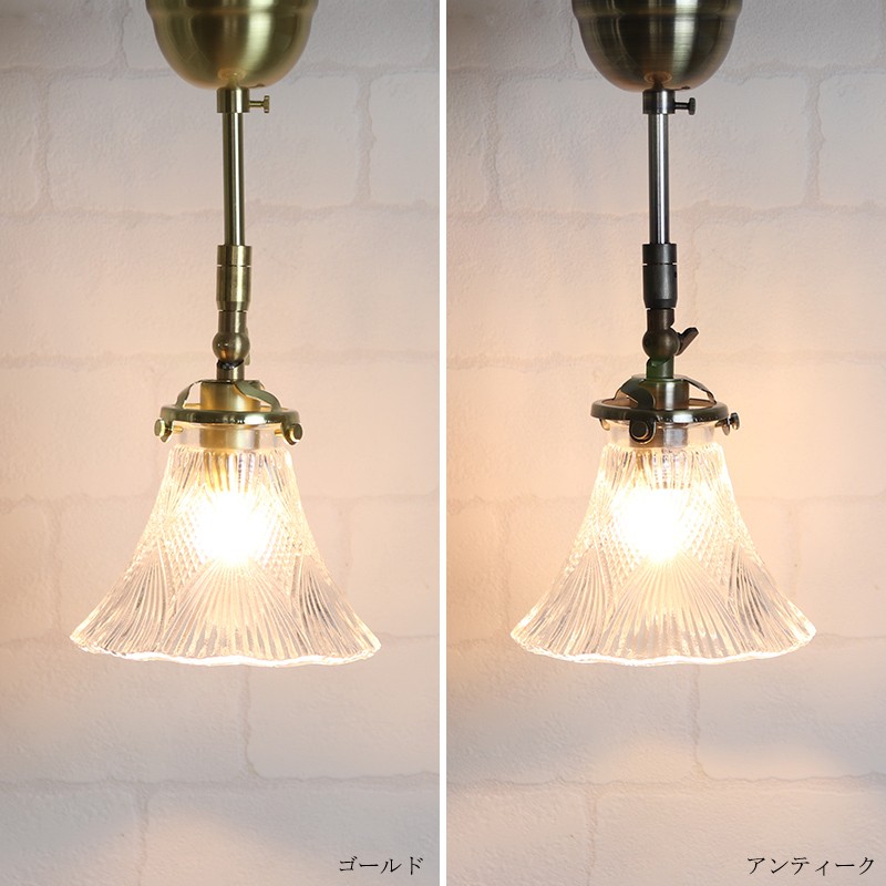 シーリングライト 天井照明 照明器具 おしゃれ ガラス LED対応
