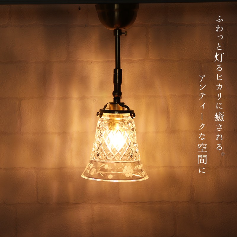 シーリングライト 天井照明 照明器具 おしゃれ ガラス LED対応 照明