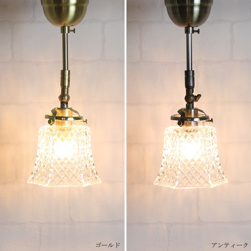 シーリングライト 天井照明 照明器具 おしゃれ ガラス LED対応 照明