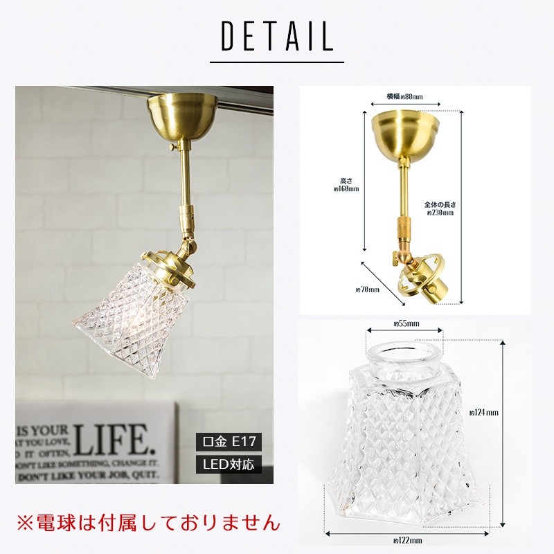 シーリングライト 天井照明 照明器具 おしゃれ ガラス LED対応