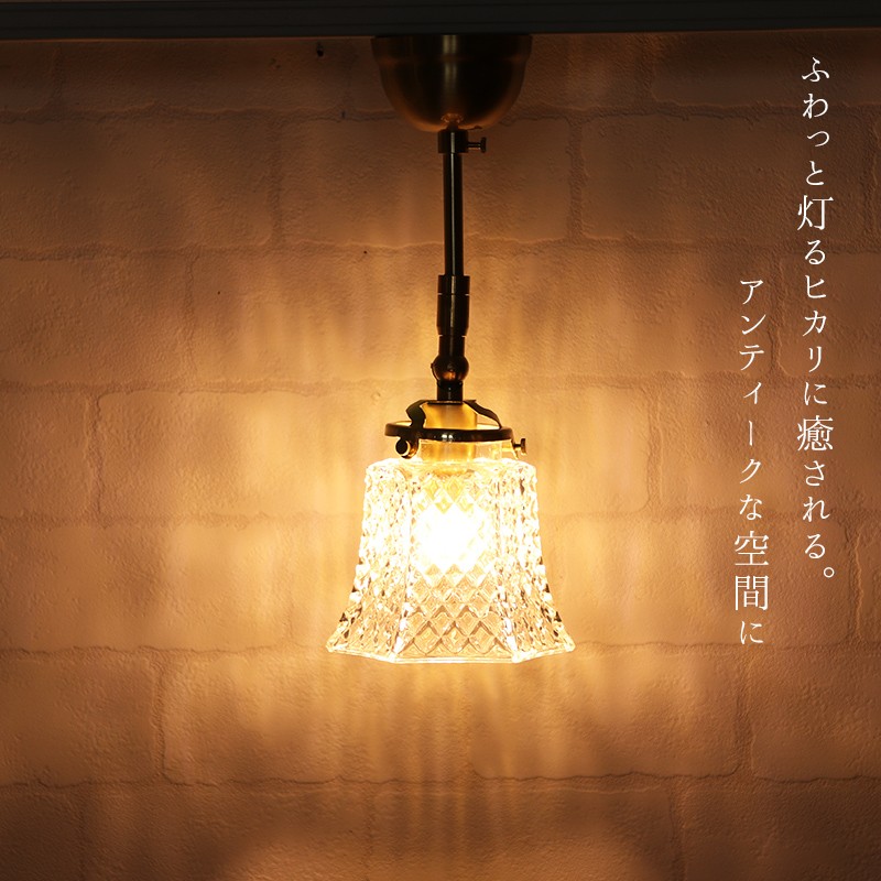 シーリングライト 天井照明 照明器具 おしゃれ ガラス LED対応 照明