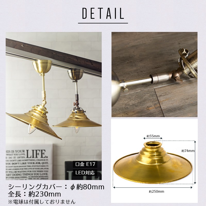 ライト・照明 【希少】「Ghidini」真鍮製ヴィンテージシーリングライト