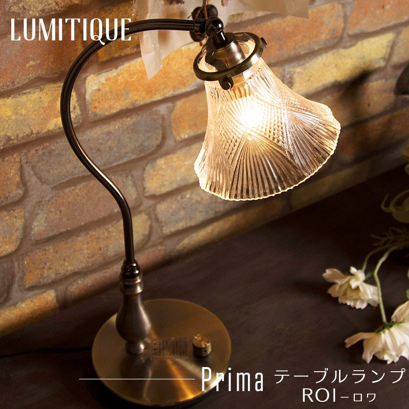 i-light-ir08-5.jpg
