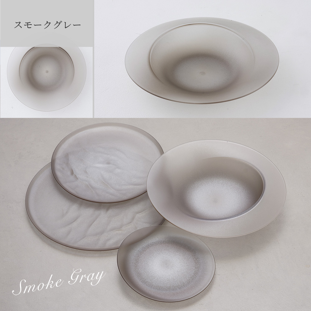ARAS 皿 食器 カレー皿 深皿スクープ 生涯破損保証 割れない パスタ皿