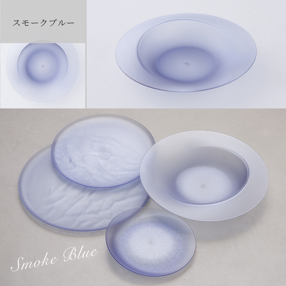 ARAS 皿 食器 カレー皿 深皿スクープ 生涯破損保証 割れない パスタ皿