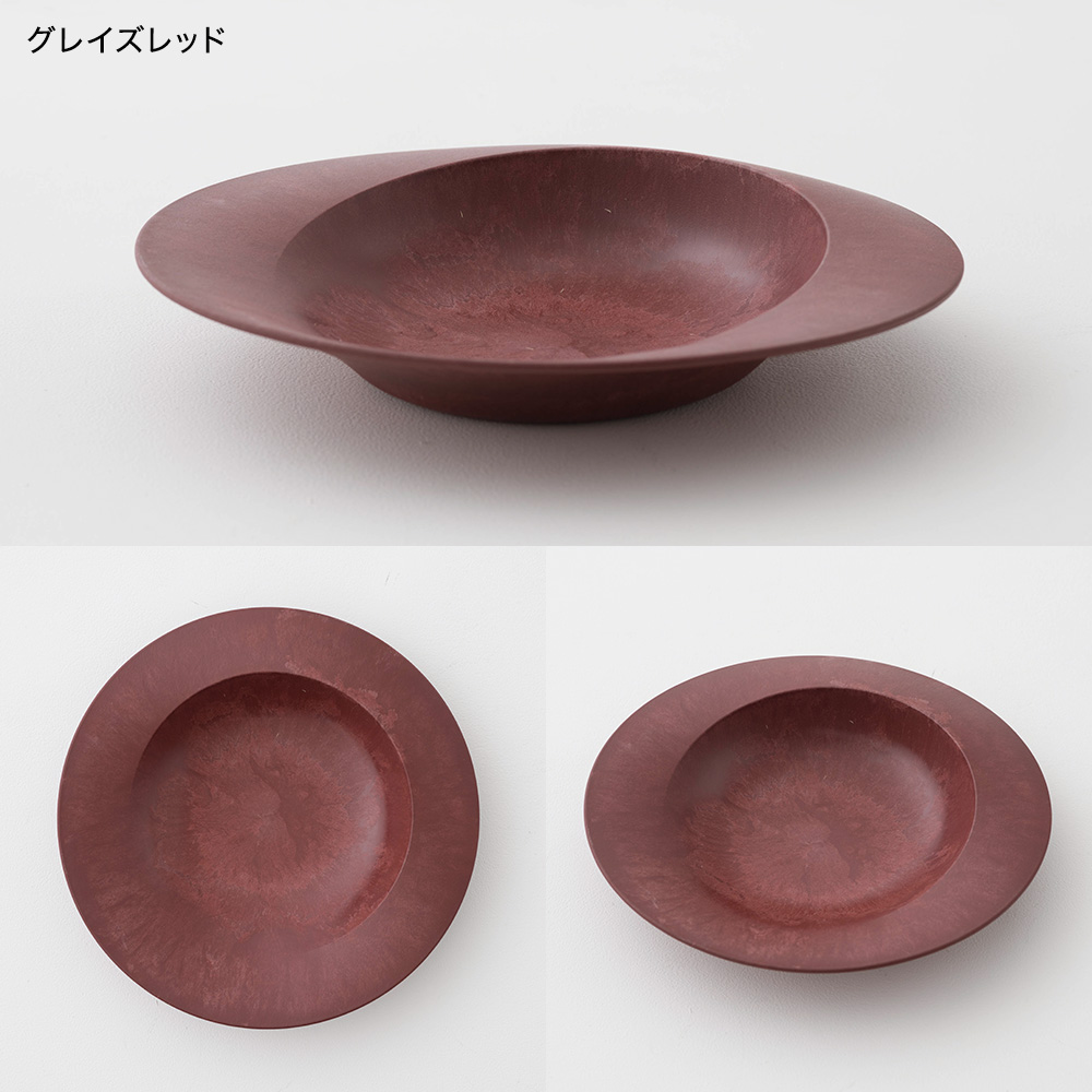 食器のおすすめ人気商品一覧 通販 - Yahoo!ショッピング