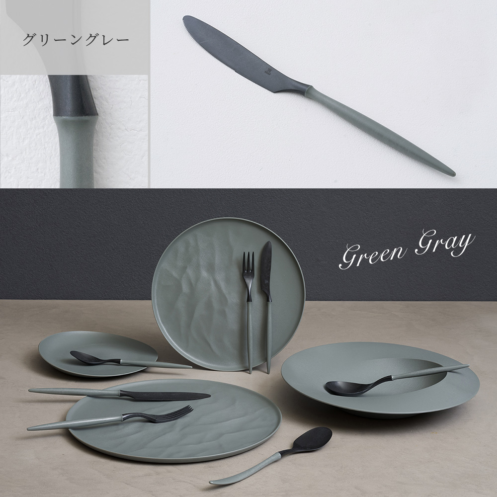 キッチン、日用品、文具（ナイフの種類：テーブルナイフ）通販 - Yahoo