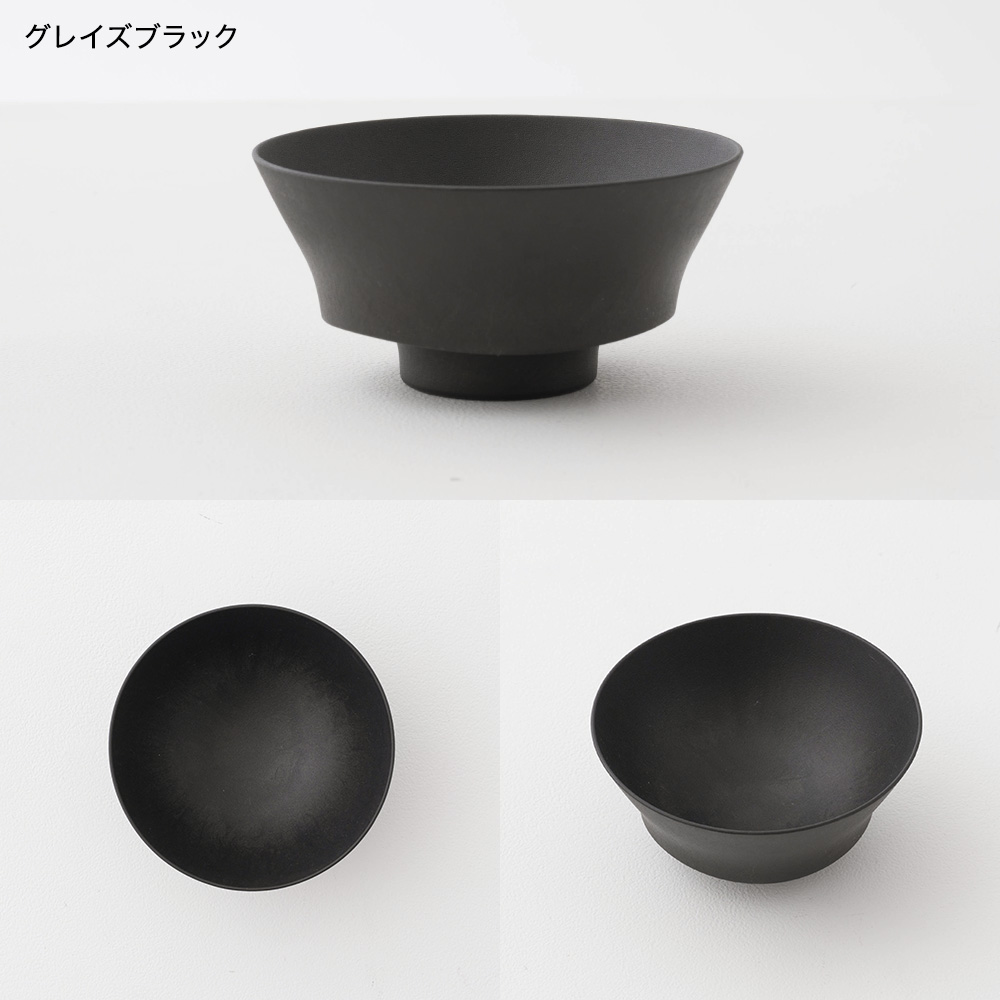 ARAS エイラス 茶碗 おしゃれ 日本製 生涯破損保証 割れない皿 電子レンジ対応 食洗機対応 ヒートコレクション お茶碗 HC H-N-0 関連画像3