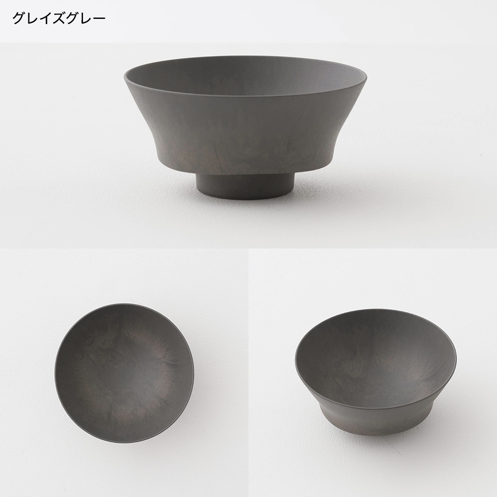 ARAS エイラス 茶碗 おしゃれ 日本製 生涯破損保証 割れない皿 電子レンジ対応 食洗機対応 ヒートコレクション お茶碗 HC H-N-0 関連画像5