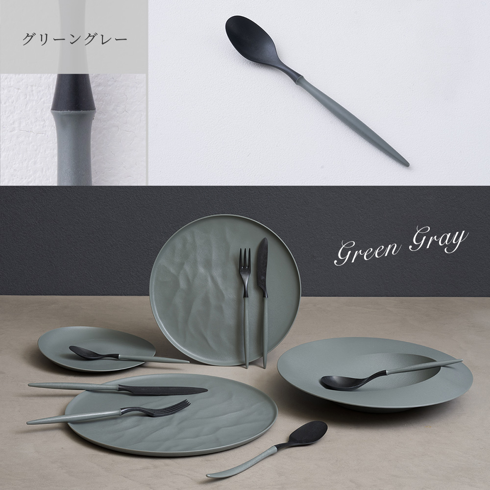 カトラリー(スプーン等) RAN ARAS スプーン カトラリー 生涯破損保証 割れない 食洗機対応 黒 白