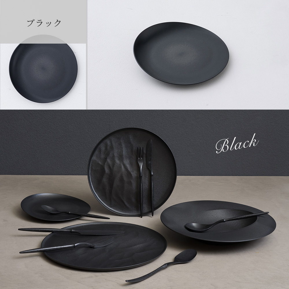 ARAS おすすめ人気商品一覧 通販 - Yahoo!ショッピング