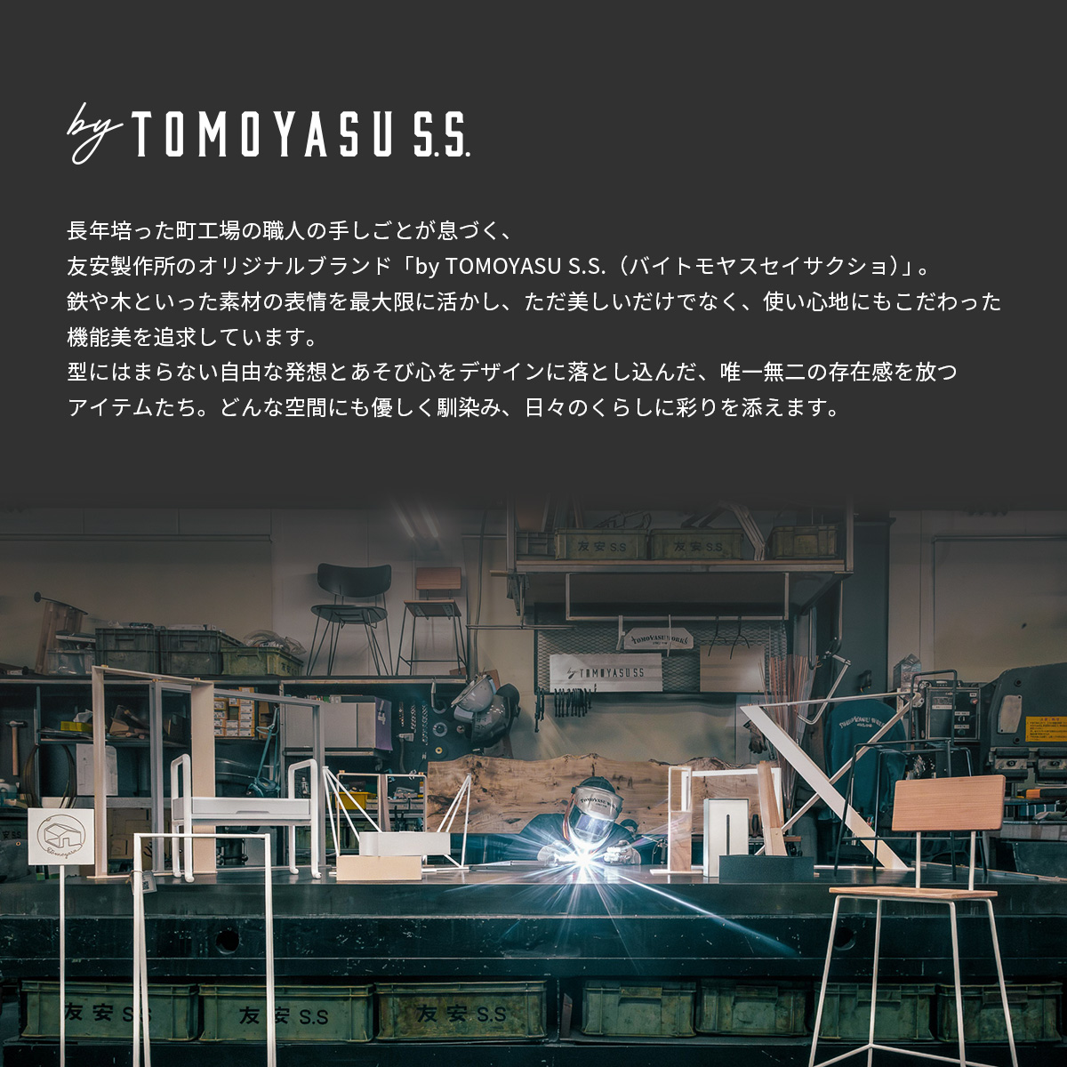 真鍮サインプレート PULL PUSHドアプレート ネームプレート プル プッシュ おしゃれ ゴールド by TOMOYASU S.S. H-N-0 関連画像2