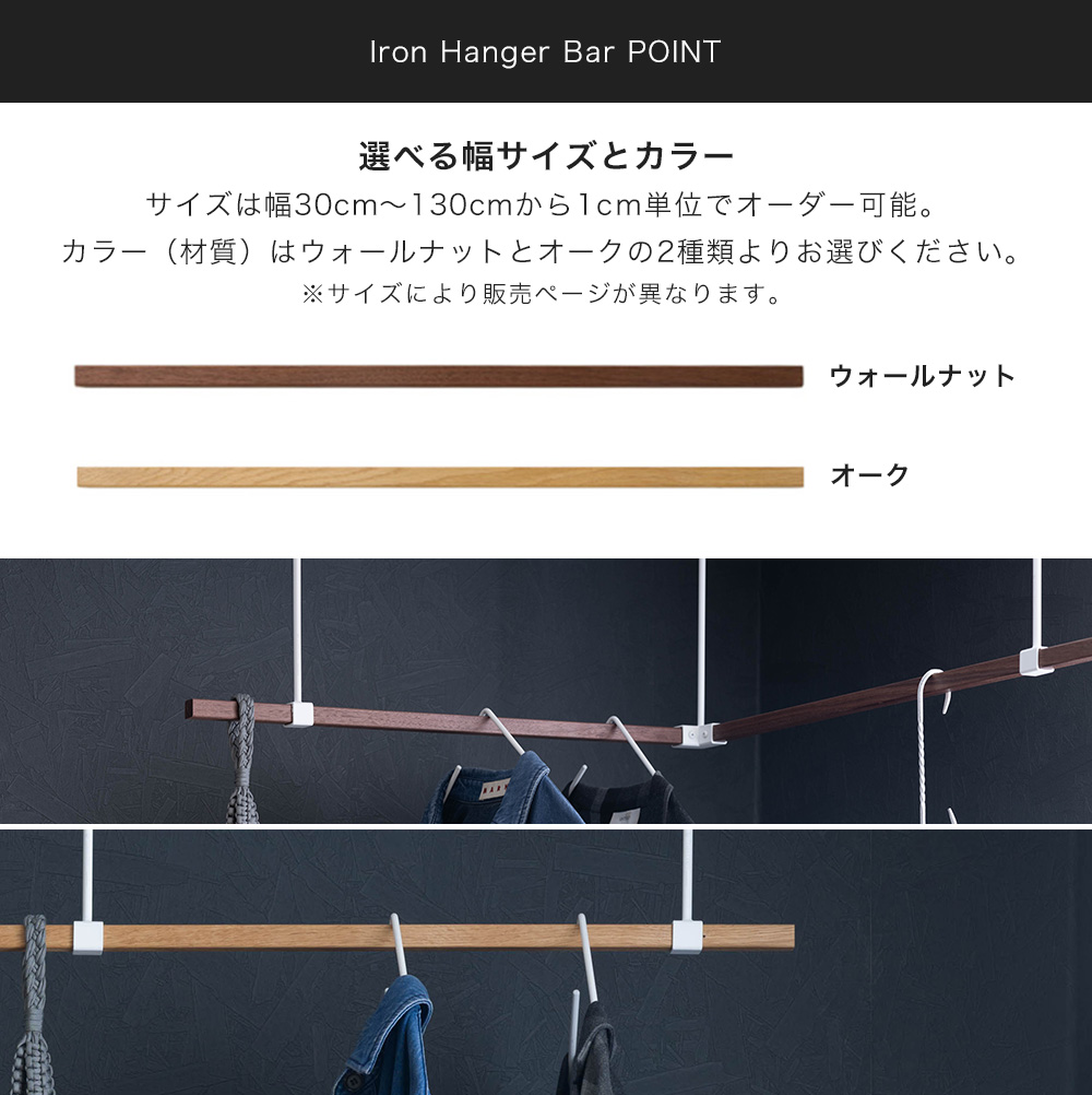 オーダー製作品　お宝さん　アイアンバー c29d11b998203eed6677796ecf8e55