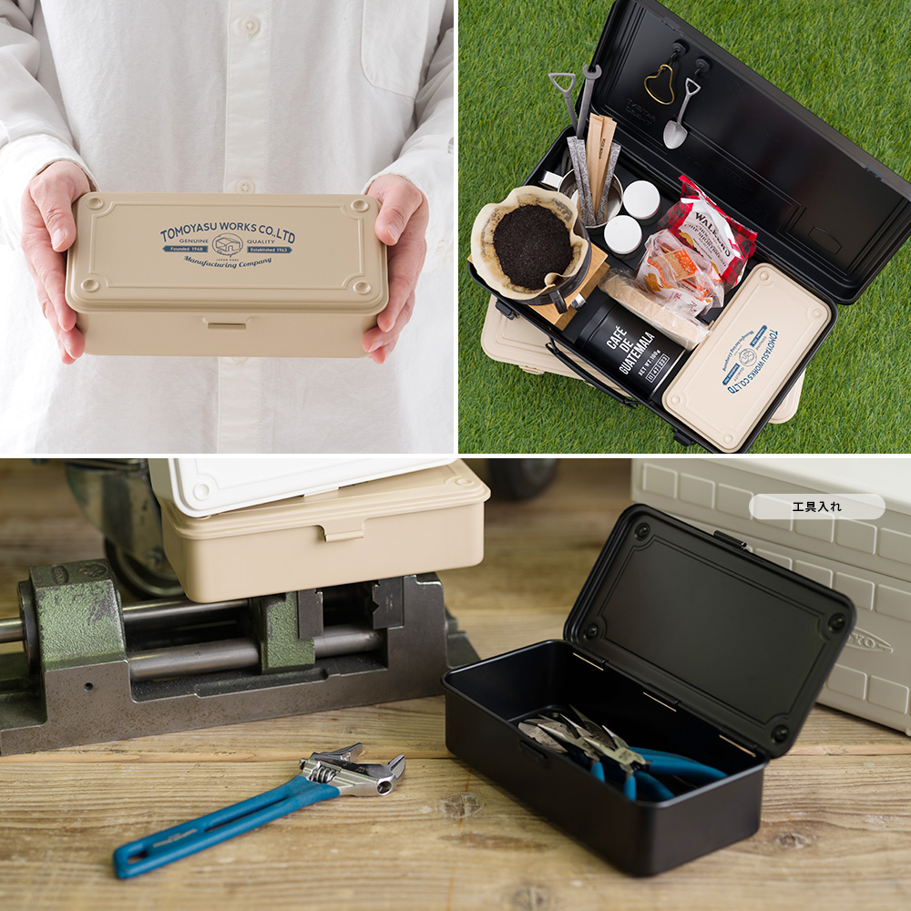 東洋スチール（TOYO STEEL） 工具箱 ツールボックス スチール 小型