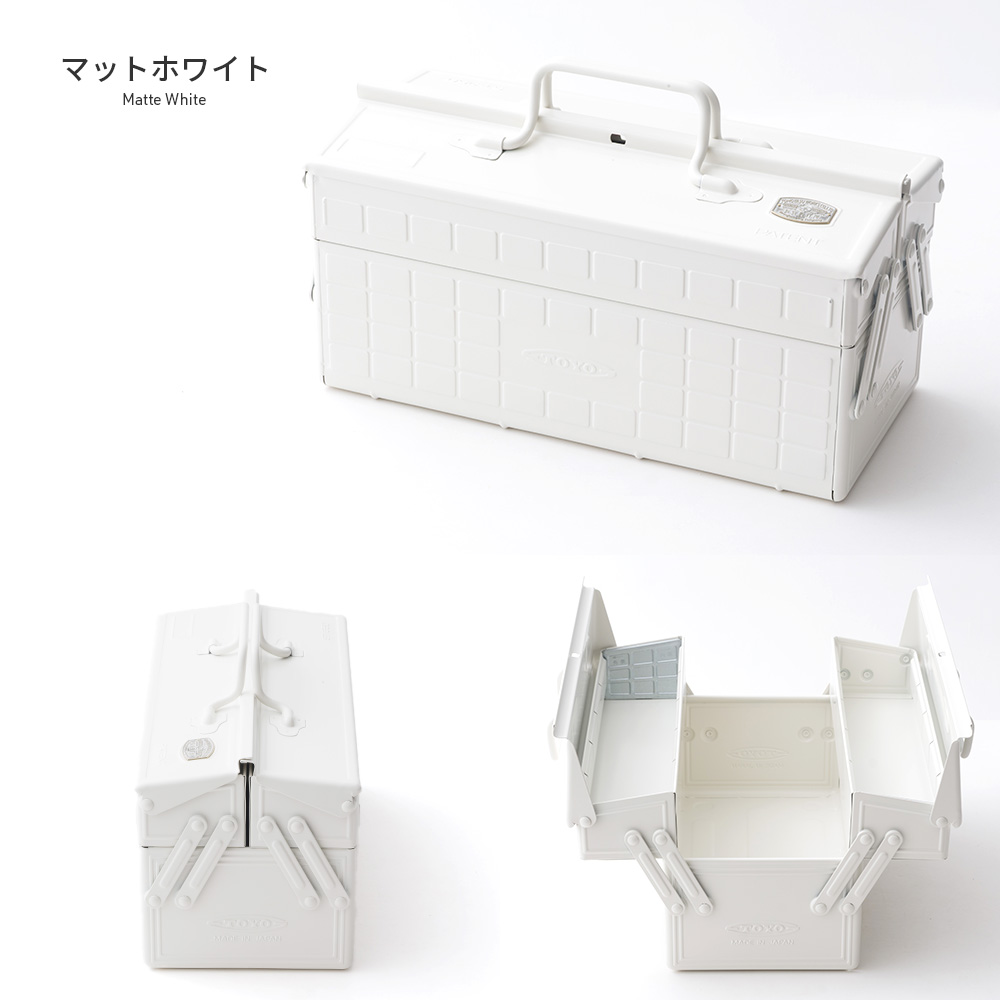 東洋スチール(TOYO STEEL) 工具箱 ツールボックス スチール 両開き 東洋スチール(TOYO STEEL) 工具箱 ツールボックス スチール 両開き