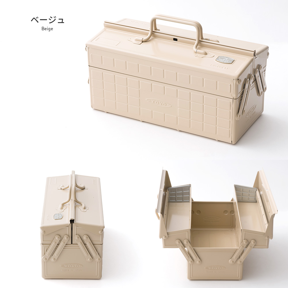 東洋スチール（TOYO STEEL） 工具箱 ツールボックス スチール 両開き