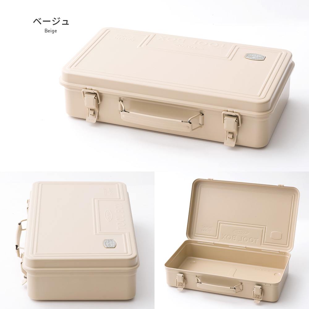 東洋スチール（TOYO STEEL） 工具箱 ツールボックス スチール おしゃれ