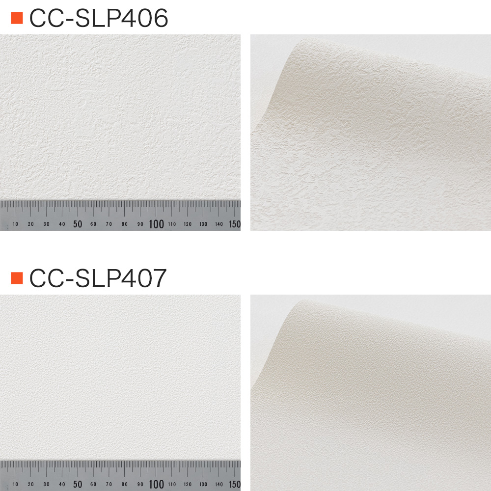 友安製作所 壁紙 白 ホワイト 不燃 無地 のり付き クロス おしゃれ