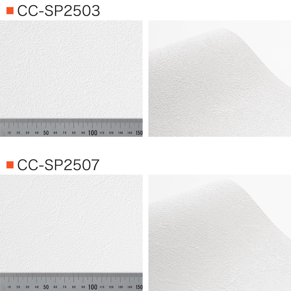 友安製作所 壁紙 白 30m のり付き 張り替え 壁紙クロス おしゃれ