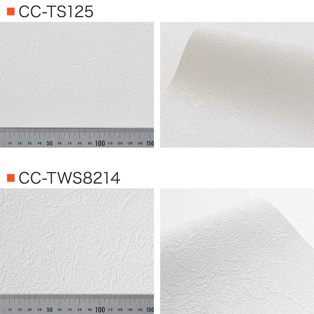 友安製作所 壁紙 白 30m のり付き 張り替え 壁紙クロス おしゃれ