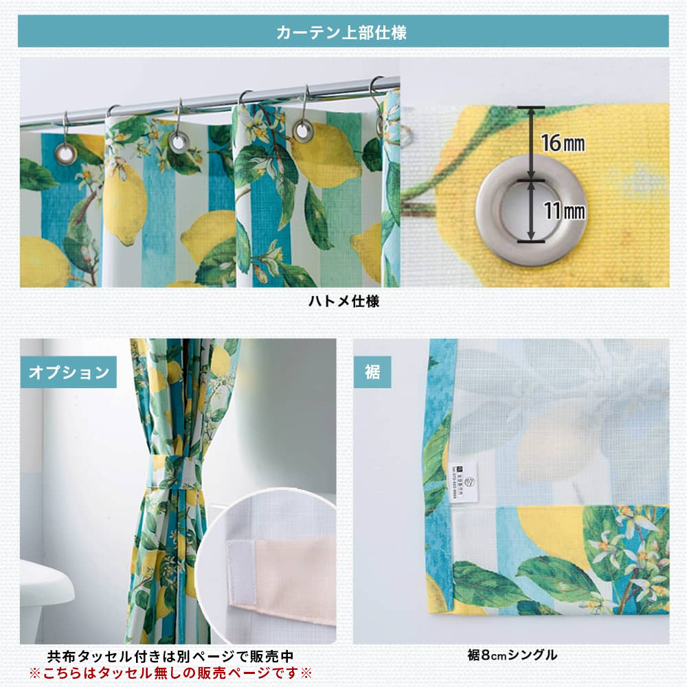 シャワーカーテン 防カビ バスカーテン 撥水 厚手 おしゃれ 透けない 洗面所 間仕切り 遮像 オーダー 幅131cm〜265cm 丈51cm〜100cm 60cm OKC5_11