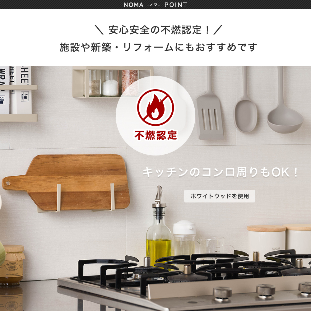 マグネットシート 強力 壁 磁石がつく パネル...の詳細画像3