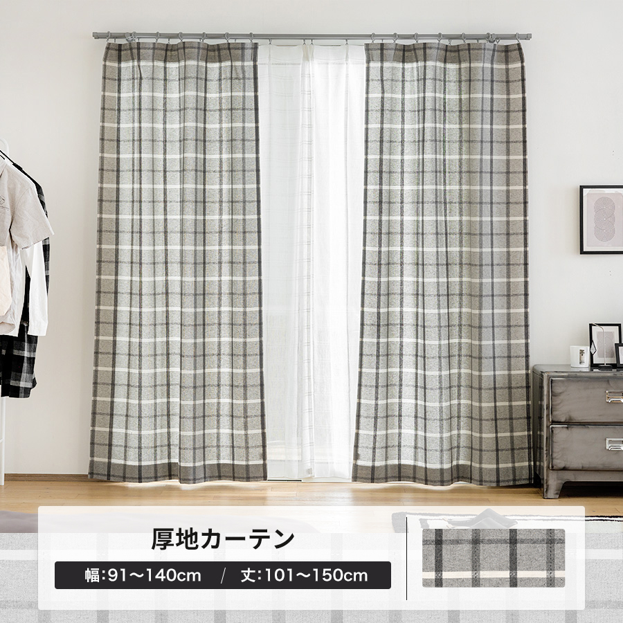 山善 L字デスク PND-1300(OAK/SBK)