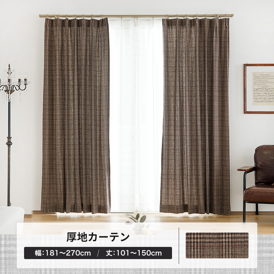 引取希望 アンティークラタン製花柄カバー付きソファ