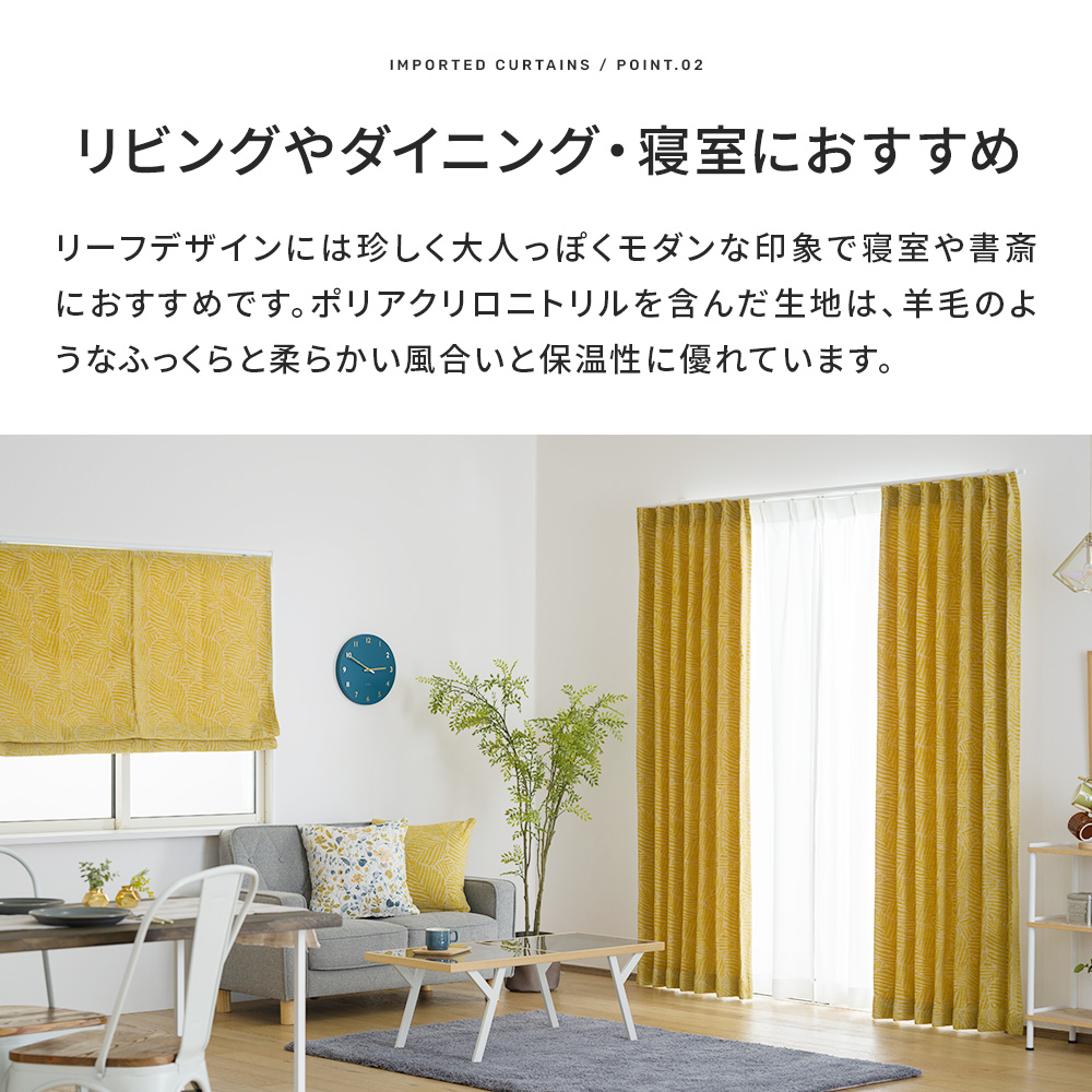 友安製作所 クッションカバー 45×45 北欧 マスタード グレー おしゃれ