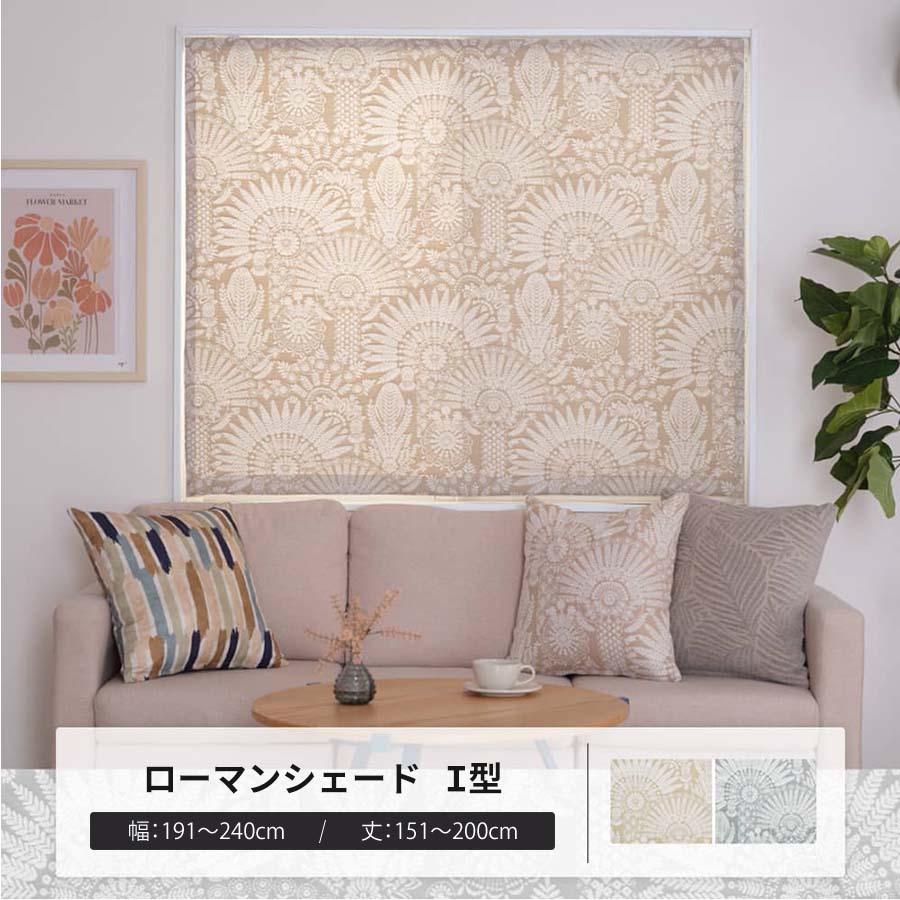 ハンドメイド 手刺繍 ブラウン 椿 花柄 4つ割れ 手編みレース縁取り