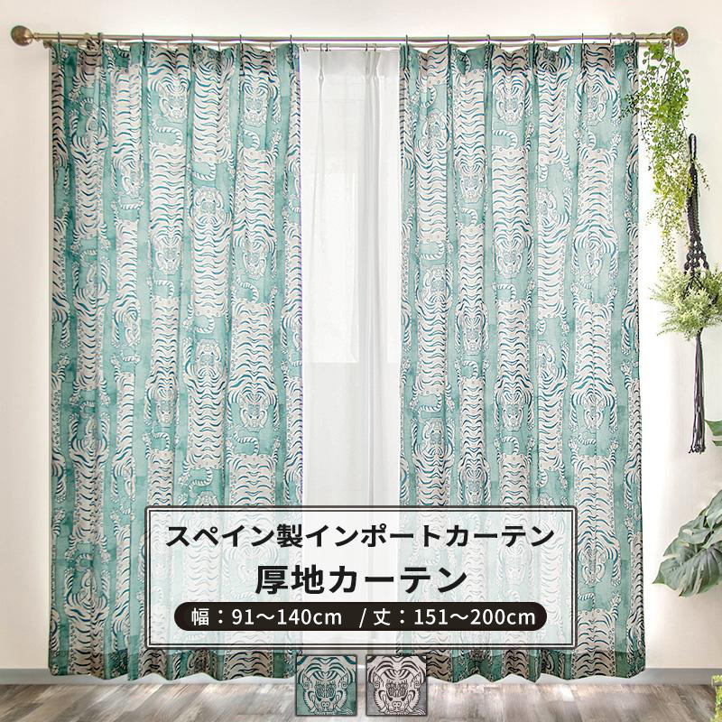 インテリア小物 ○大きなサルノコシカケ 約36× 40 ×17㎝