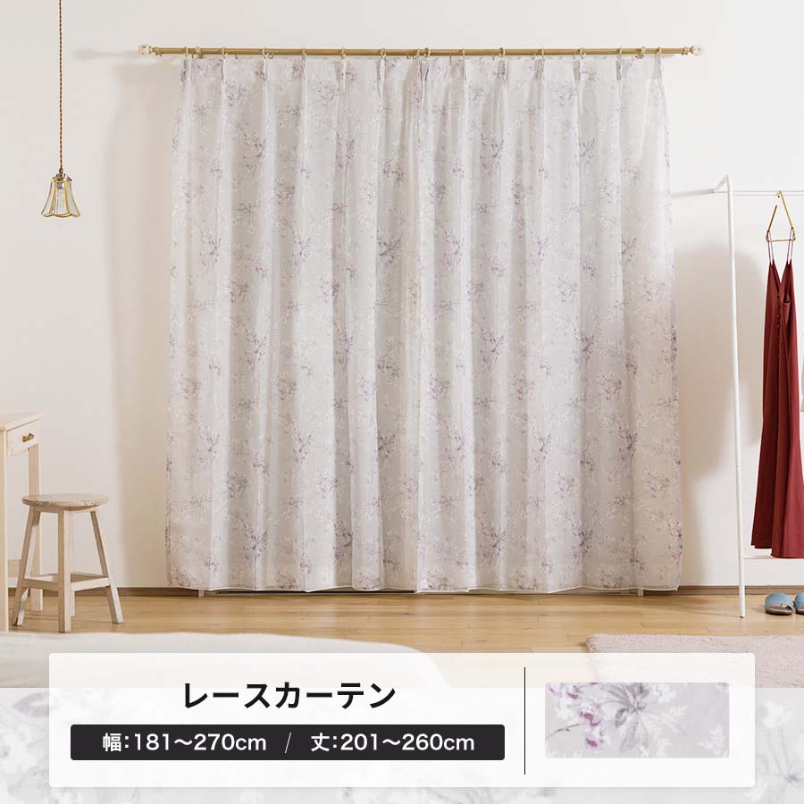 暖簾リメイク着物素材、鳳凰、花柄、ゴージャス、オシャレ！ 花柄