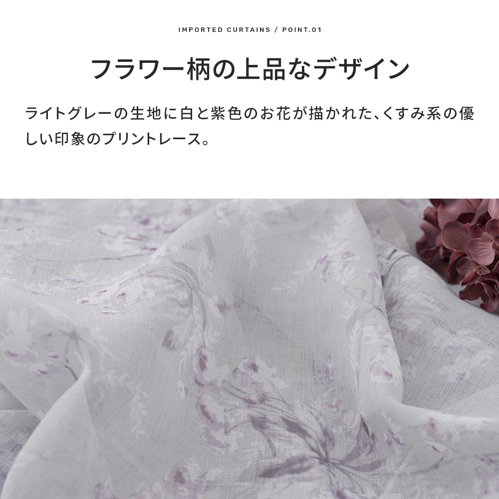 レア★ANNA SUI/アナスイ★HEAVEN'S GARDEN MAT/ヘヴ レア☆ANNA SUI/アナスイ☆HEAVEN'S GARDEN MAT/ヘヴ 【公式通販】