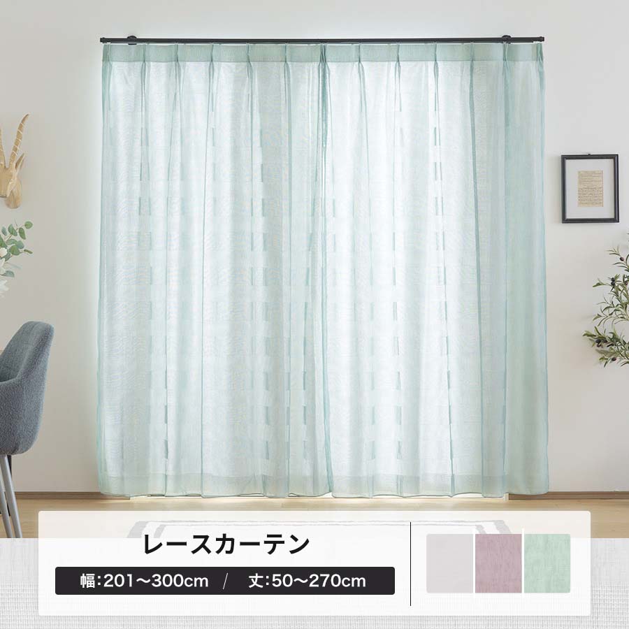 IKEA NÖVLING ノーヴリング ラグ ダークブルー128x195 cm 【公式通販】
