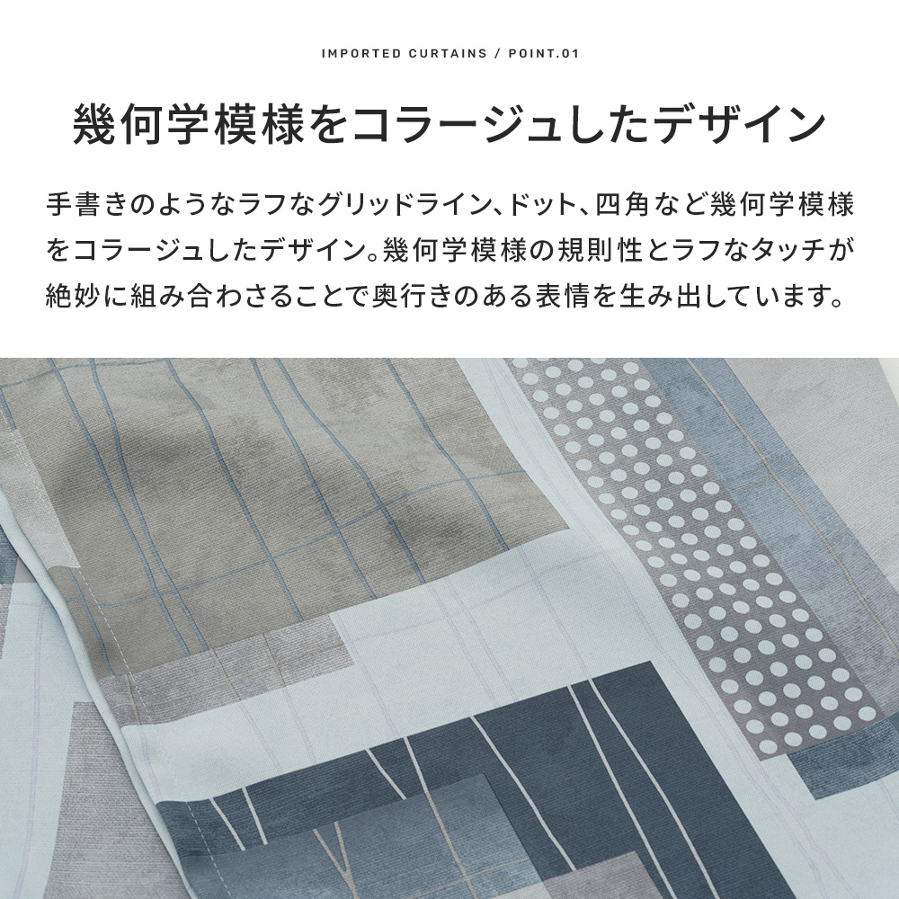 ローマンシェード 遮光 北欧 おしゃれ オーダー ドラム型シングル 幅34〜50cm 丈151〜200cm YS7004コラッシュOKC5