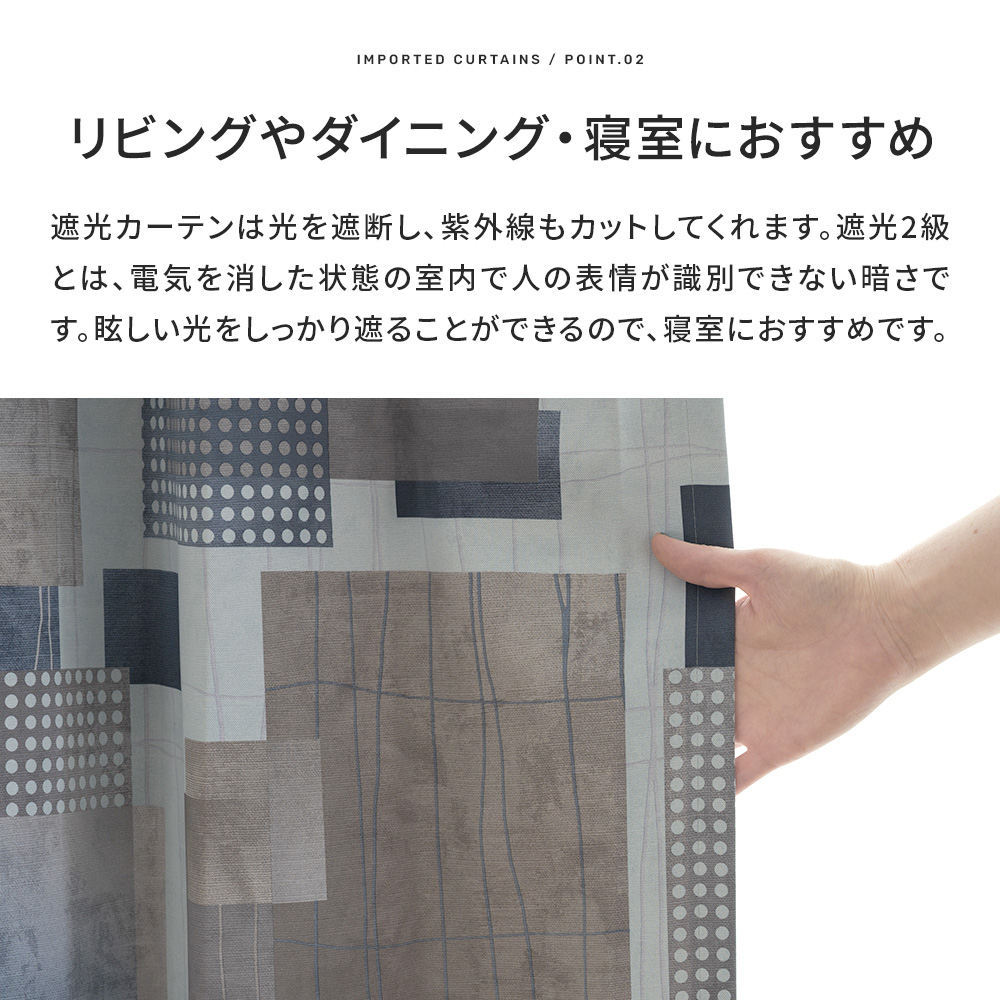 ローマンシェード 遮光 北欧 おしゃれ オーダー ドラム型シングル 幅34〜50cm 丈151〜200cm YS7004コラッシュOKC5
