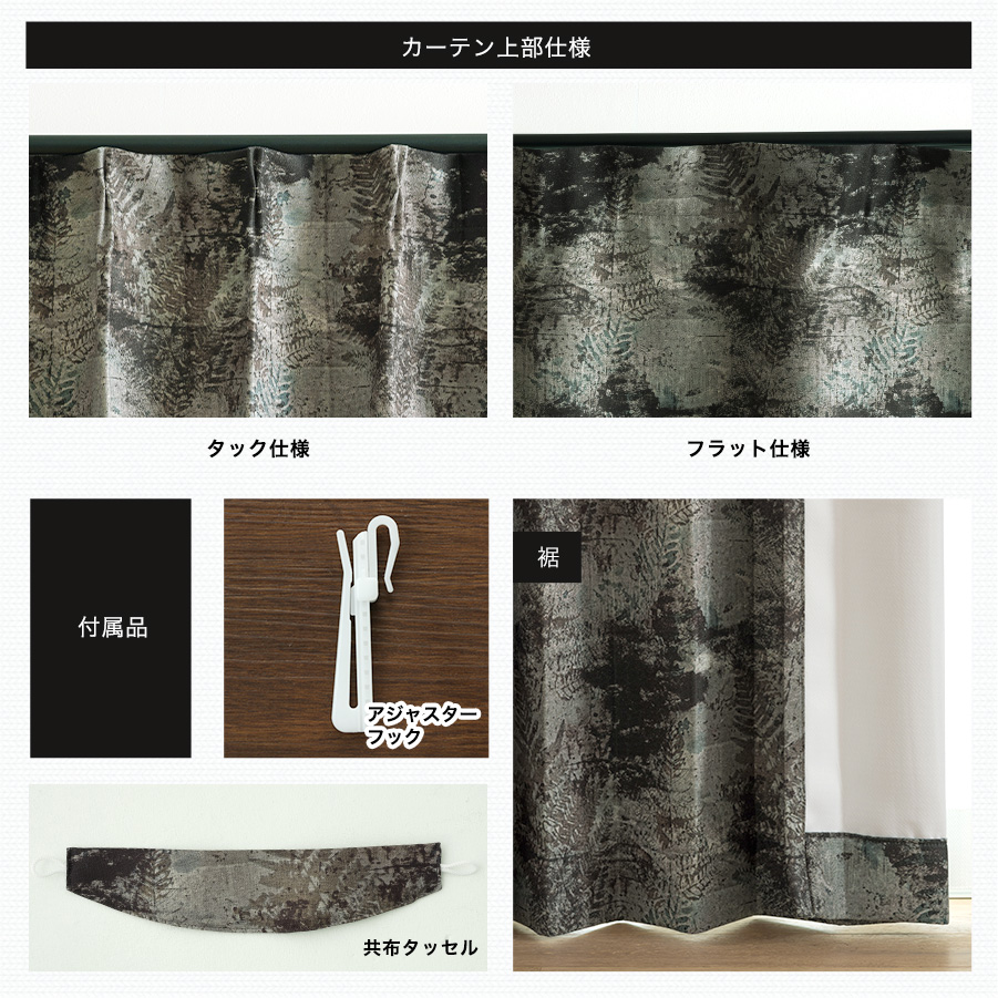 作品例 オーダー見本 The Grand Seiko Style. Eternal values and a uniquely Japanese