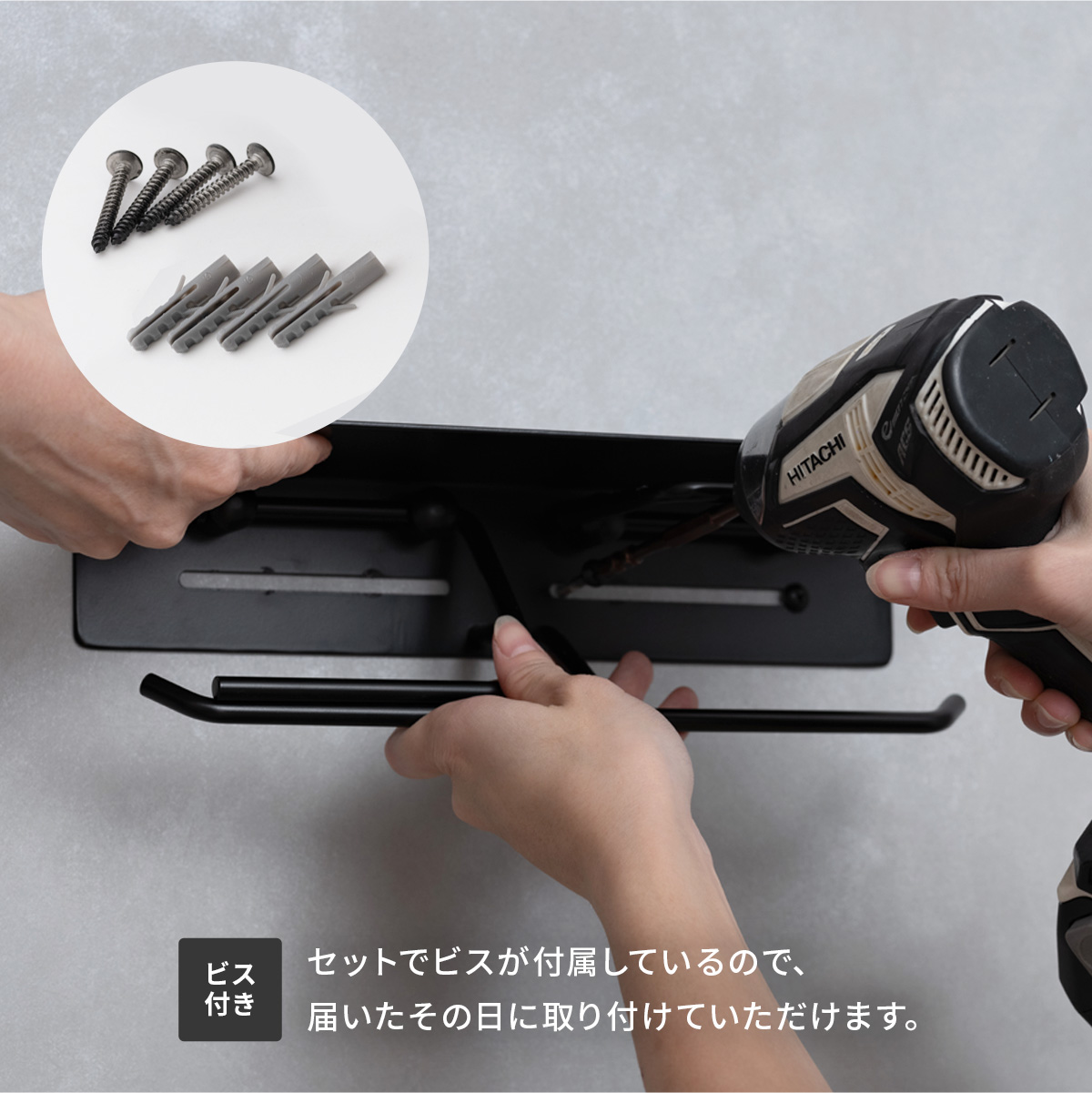 トイレットペーパーホルダー 2連 おしゃれ アイアン 棚付き