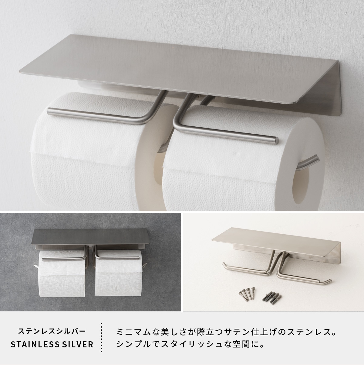 hug様オーダートイレットペーパー入れ3個入り 3個入り】トイレット