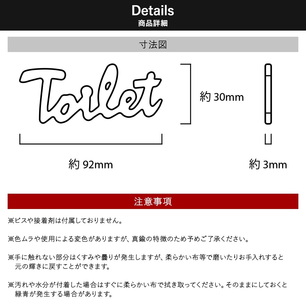 ドアプレート トイレサイン Toilet プレート 部屋 表札 真鍮 Sl130bk Sl135p Zaxsl130 Diy 壁床窓インテリア内装イゴコチ 通販 Yahoo ショッピング