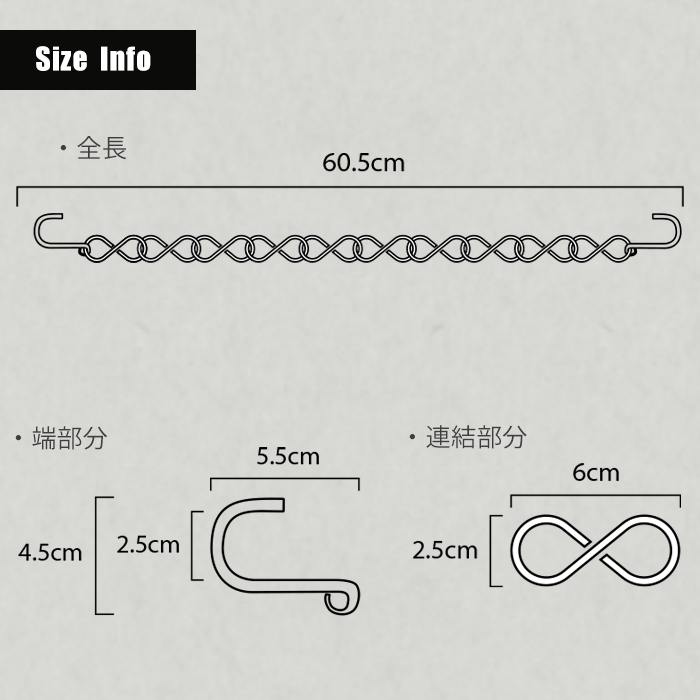 アイアンチェーン L1 鎖 アイアン雑貨 C-F-1 : DIY インテリア 友安