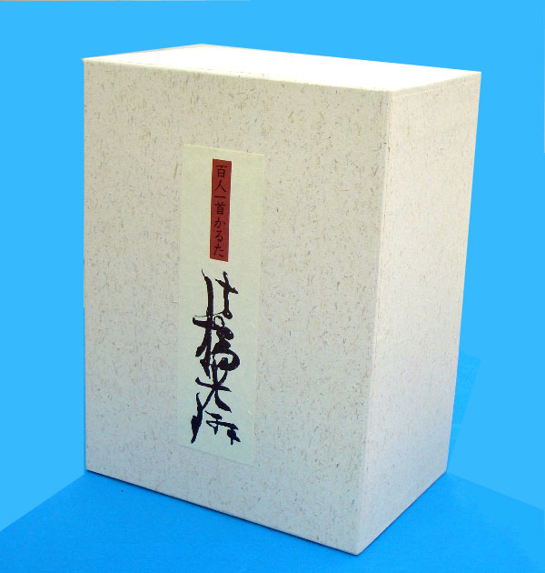 大石天狗堂 百人一首 金箔紙手貼り 光琳かるた 桐箱入り 寛政12年