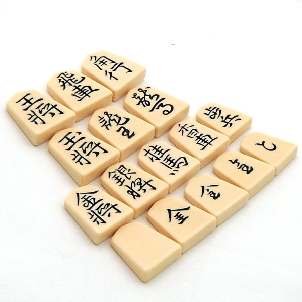 将棋駒プラスチック上駒水無瀬書体