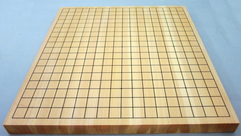 新かや10号碁盤松