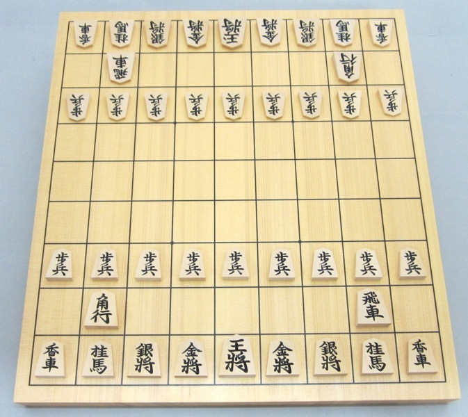 将棋の遊び方